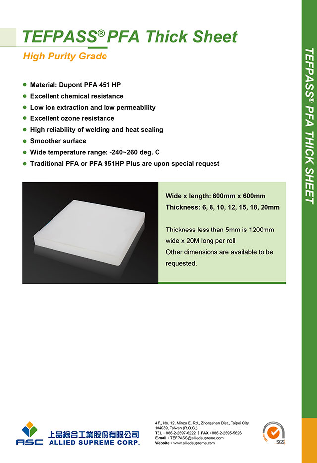 PFA Thick Sheet