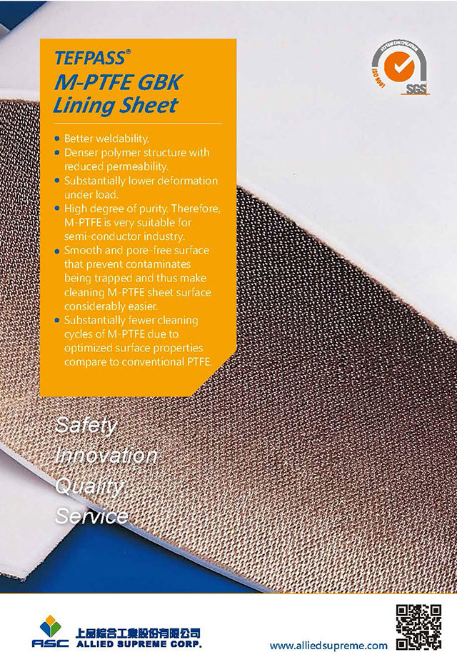 PTEF/M-PTFE GBK Lining Sheet