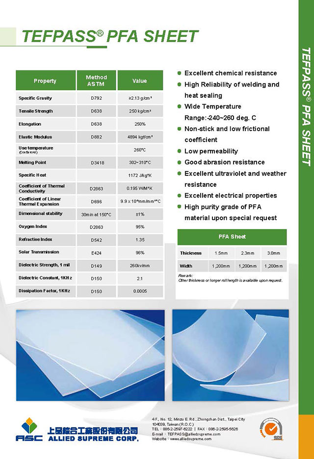PFA Plain Sheet