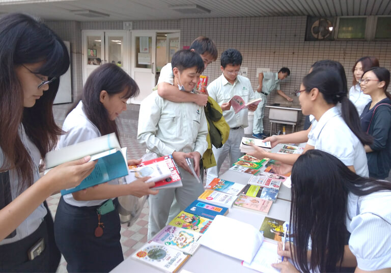 好書分享活動